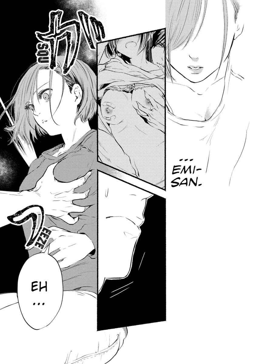 Page 16 Chapter 10 Doku Mushi - The Ruins Hotel