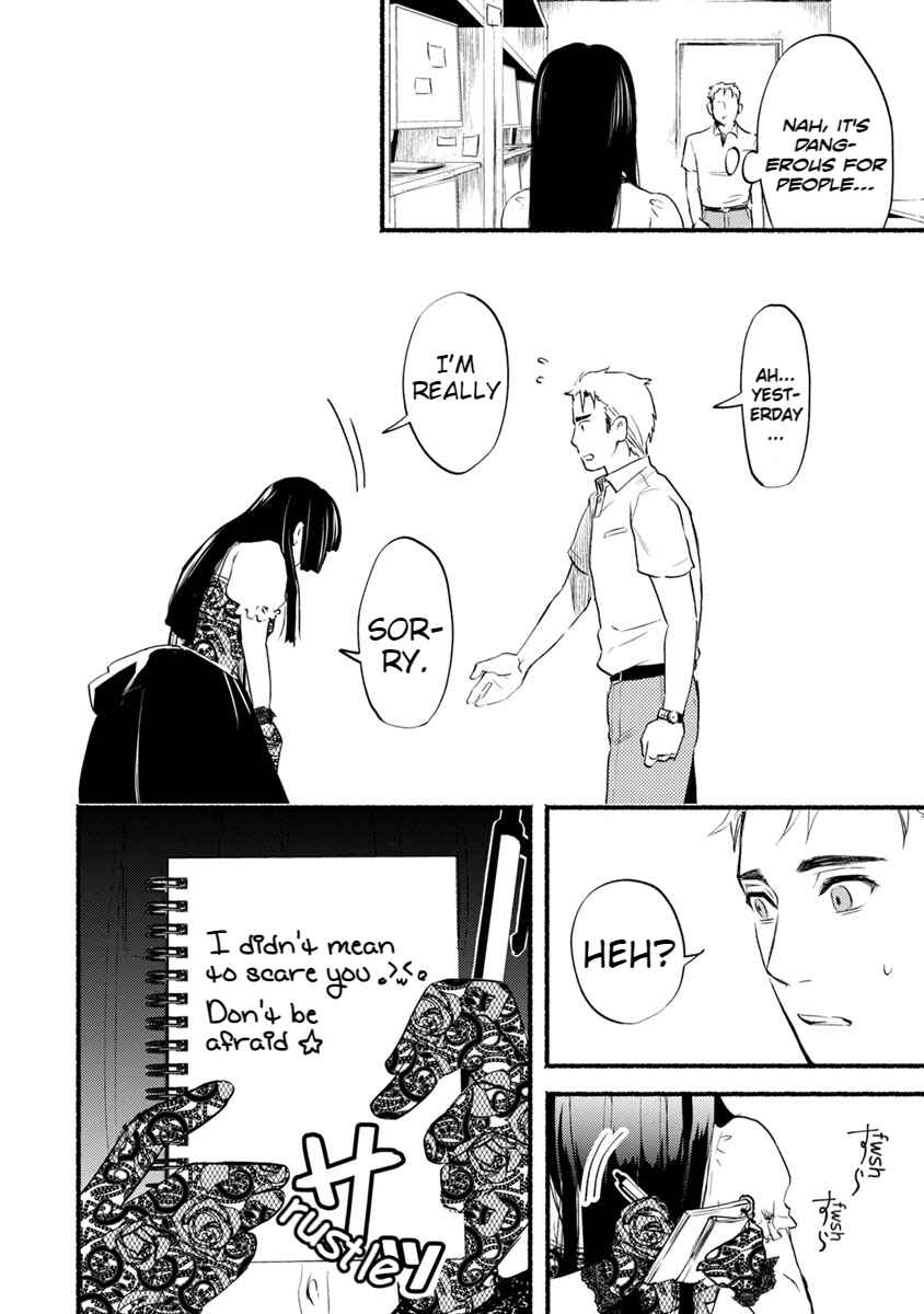 Page 20 Chapter 10 Doku Mushi - The Ruins Hotel