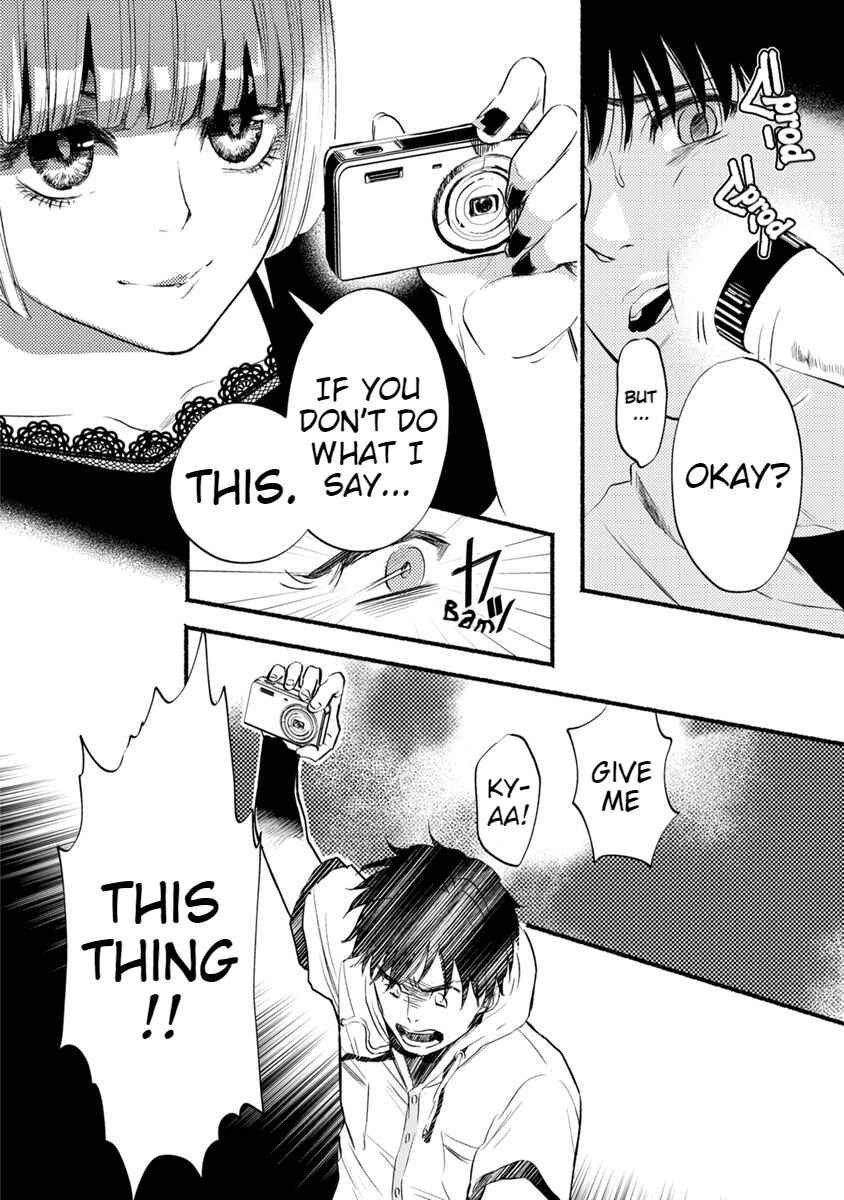 Page 28 Chapter 10 Doku Mushi - The Ruins Hotel