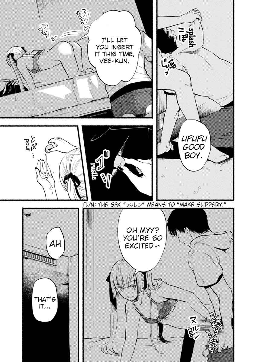 Page 33 Chapter 10 Doku Mushi - The Ruins Hotel