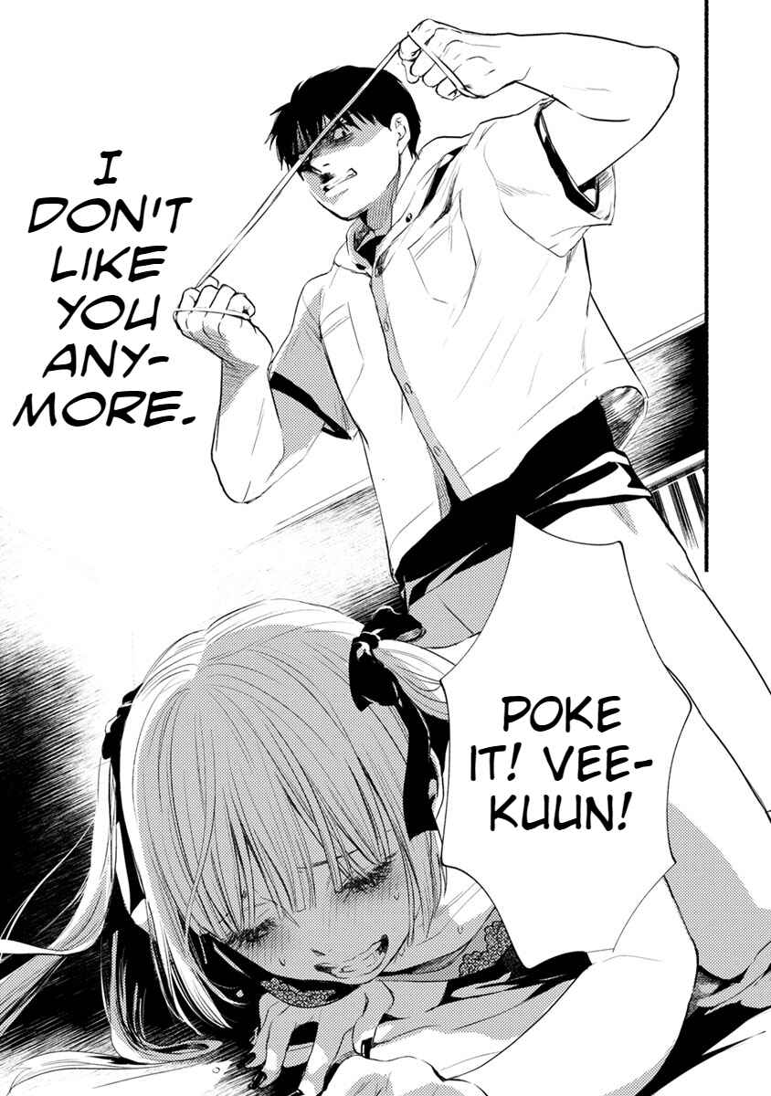 Page 37 Chapter 10 Doku Mushi - The Ruins Hotel