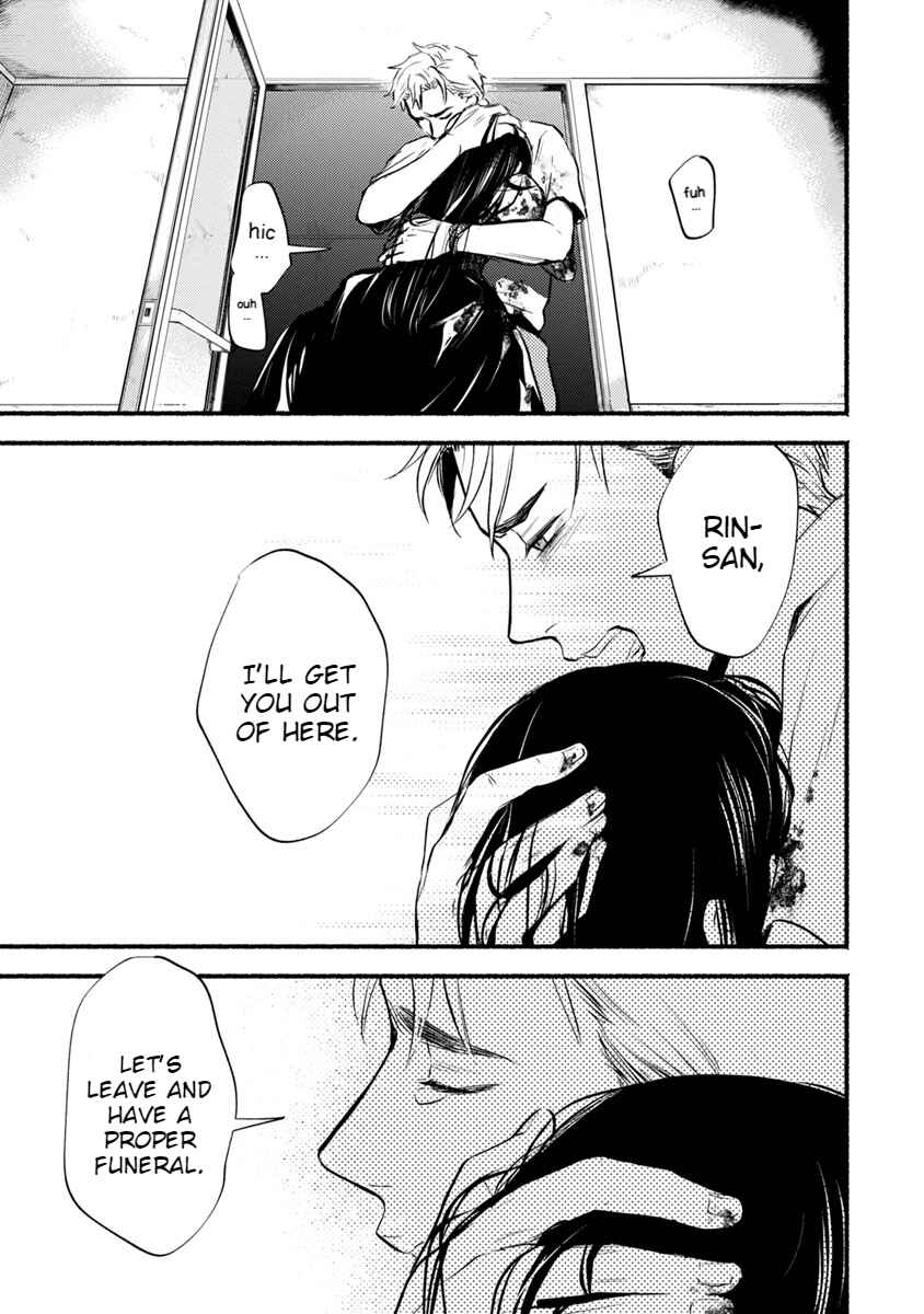 Page 10 Chapter 14 Doku Mushi - The Ruins Hotel