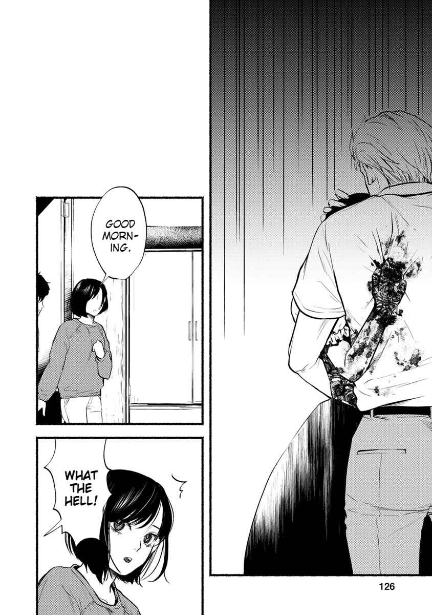 Page 11 Chapter 14 Doku Mushi - The Ruins Hotel