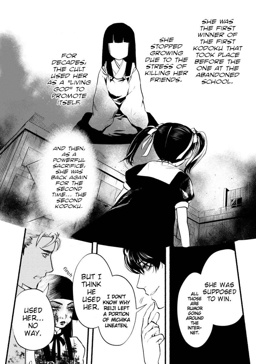 Page 14 Chapter 14 Doku Mushi - The Ruins Hotel