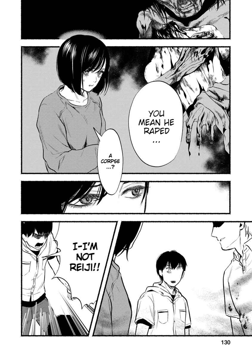 Page 15 Chapter 14 Doku Mushi - The Ruins Hotel