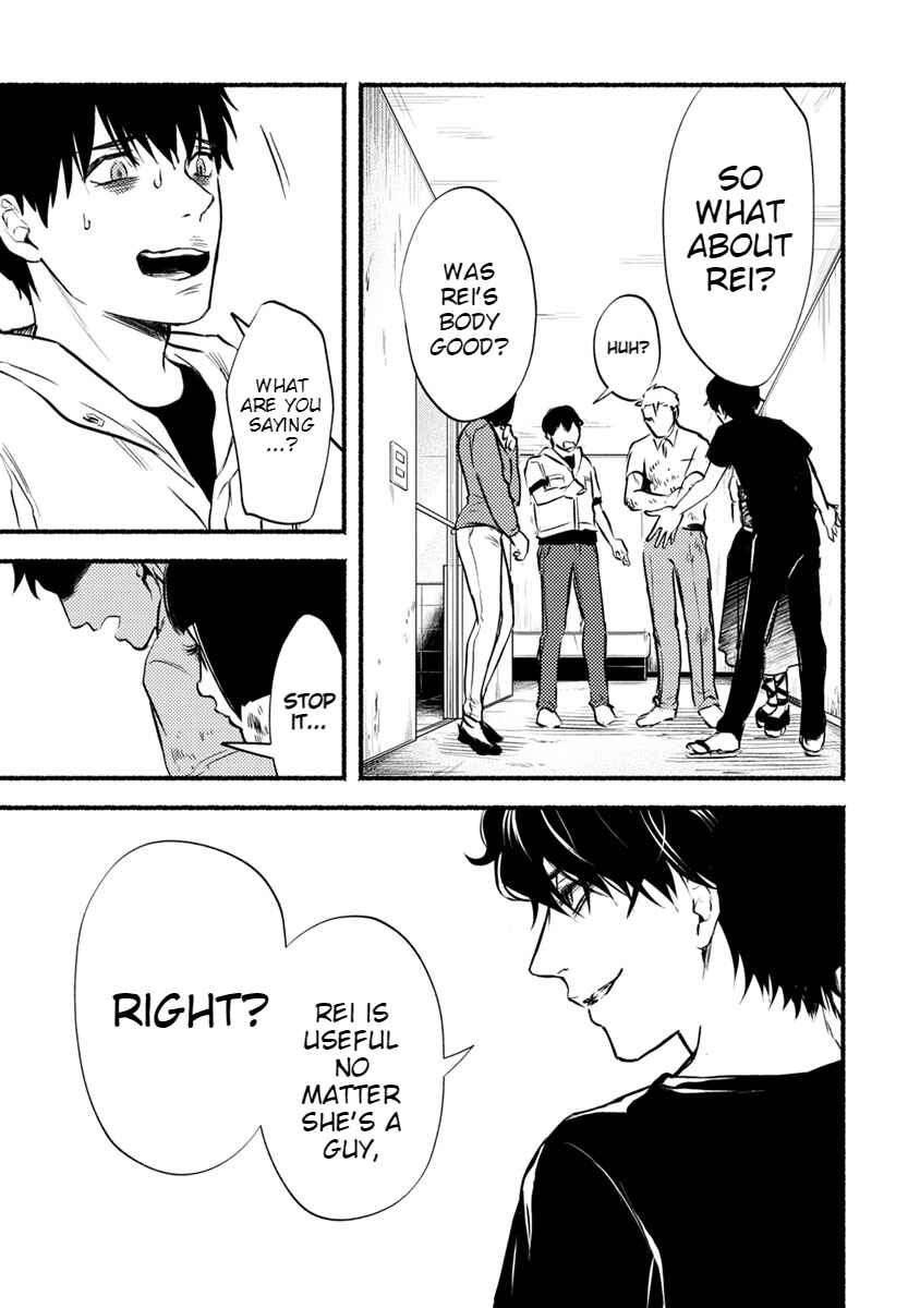 Page 16 Chapter 14 Doku Mushi - The Ruins Hotel