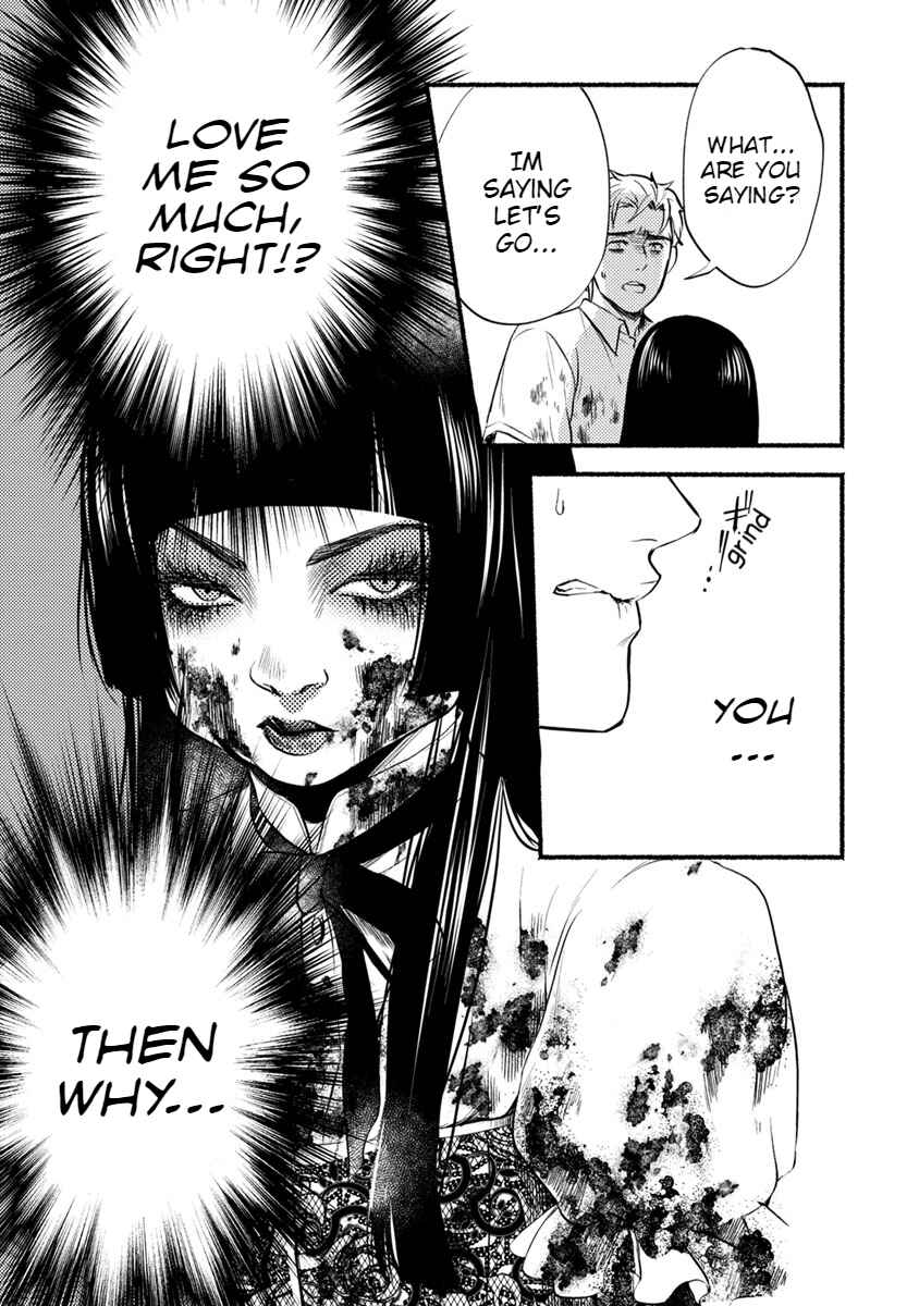 Page 22 Chapter 14 Doku Mushi - The Ruins Hotel
