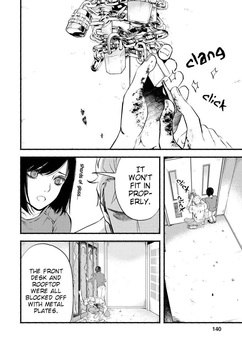 Page 25 Chapter 14 Doku Mushi - The Ruins Hotel