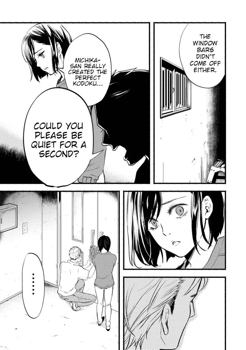 Page 26 Chapter 14 Doku Mushi - The Ruins Hotel