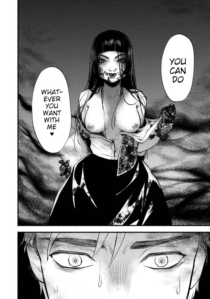 Page 33 Chapter 14 Doku Mushi - The Ruins Hotel