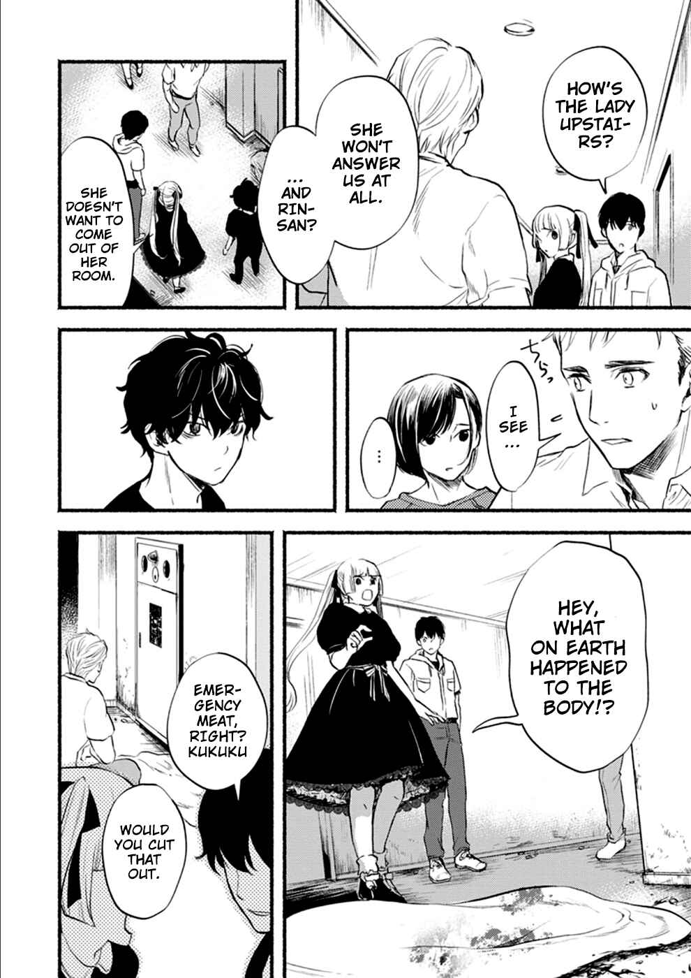 Page 14 Chapter 8 Doku Mushi - The Ruins Hotel