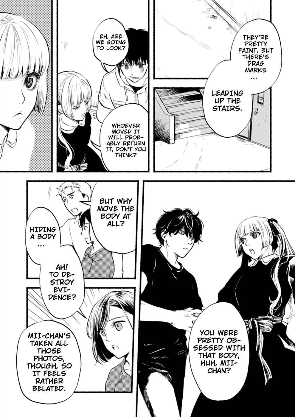 Page 15 Chapter 8 Doku Mushi - The Ruins Hotel