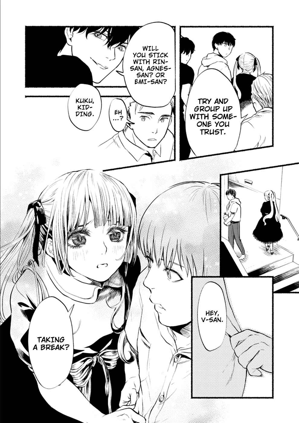 Page 22 Chapter 8 Doku Mushi - The Ruins Hotel
