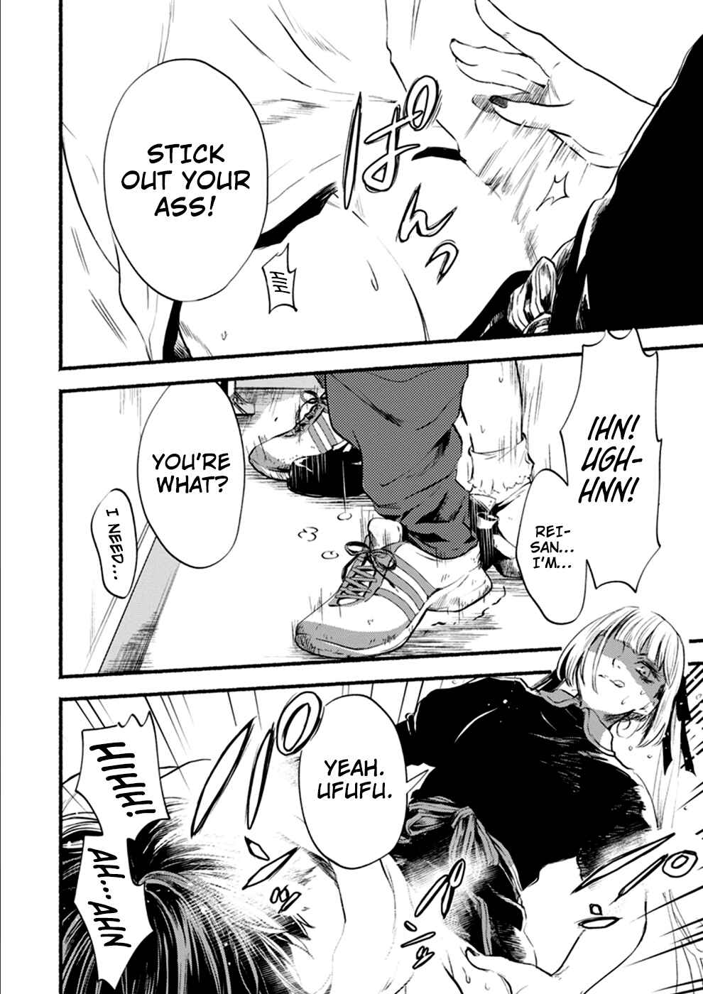 Page 26 Chapter 8 Doku Mushi - The Ruins Hotel