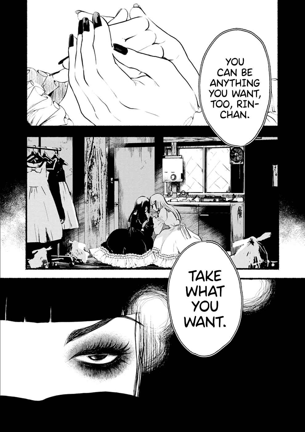 Page 33 Chapter 8 Doku Mushi - The Ruins Hotel
