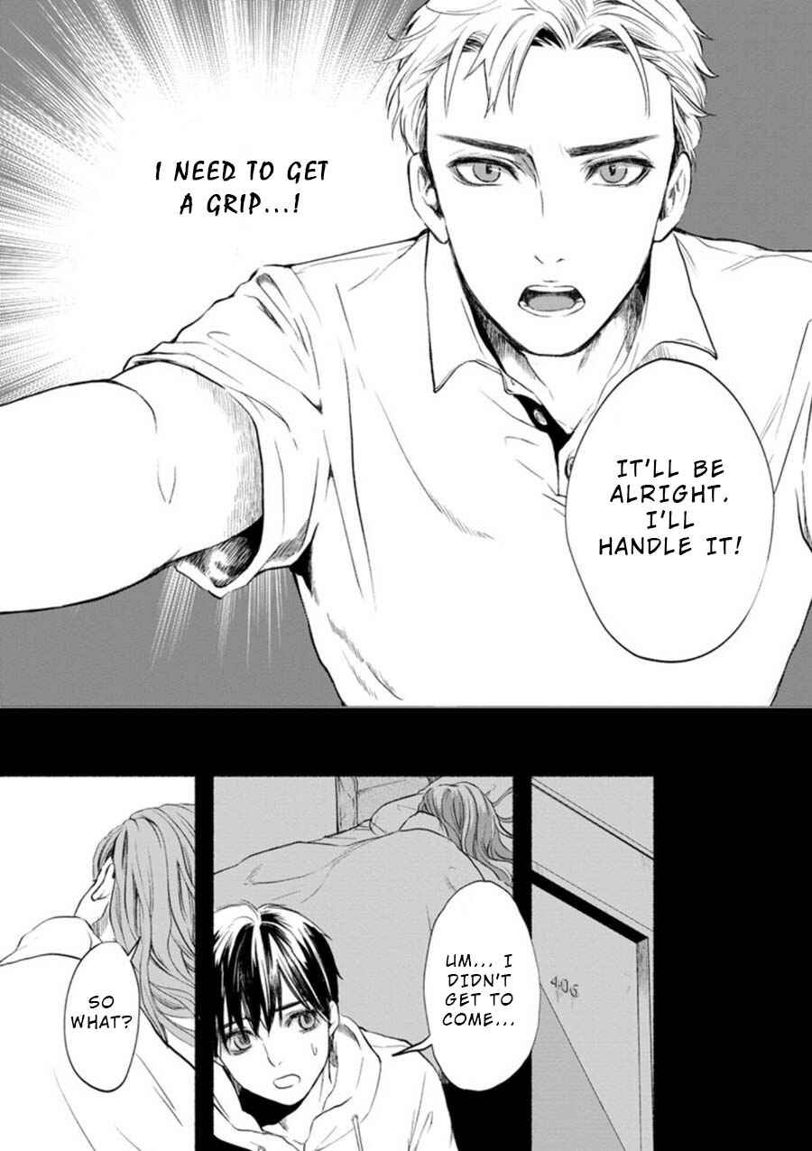 Page 21 Chapter 3 Doku Mushi - The Ruins Hotel