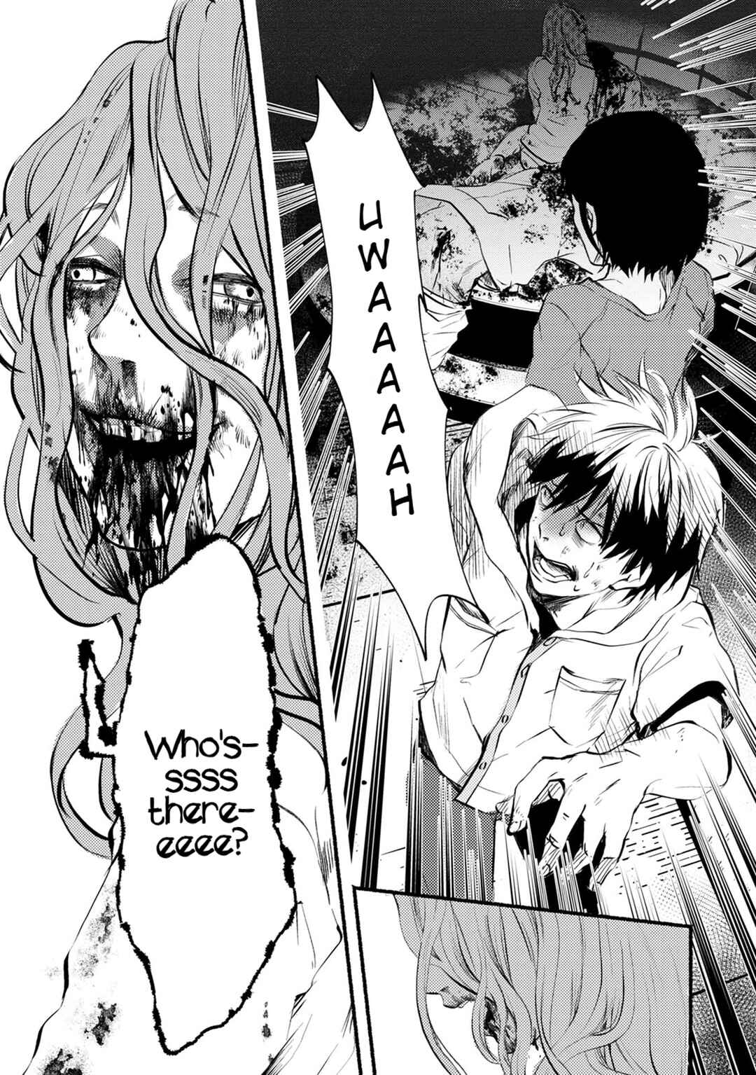 Page 11 Chapter 20 Doku Mushi - The Ruins Hotel