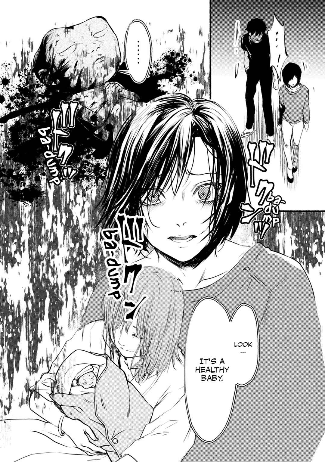 Page 12 Chapter 20 Doku Mushi - The Ruins Hotel