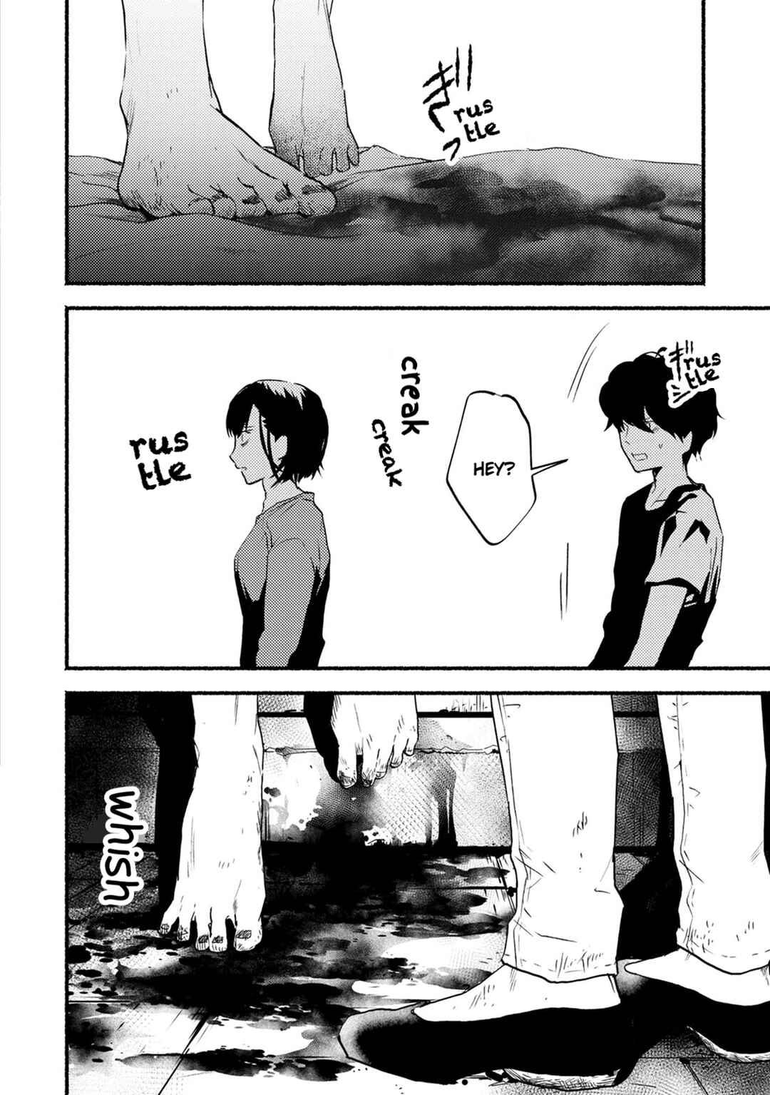 Page 14 Chapter 20 Doku Mushi - The Ruins Hotel