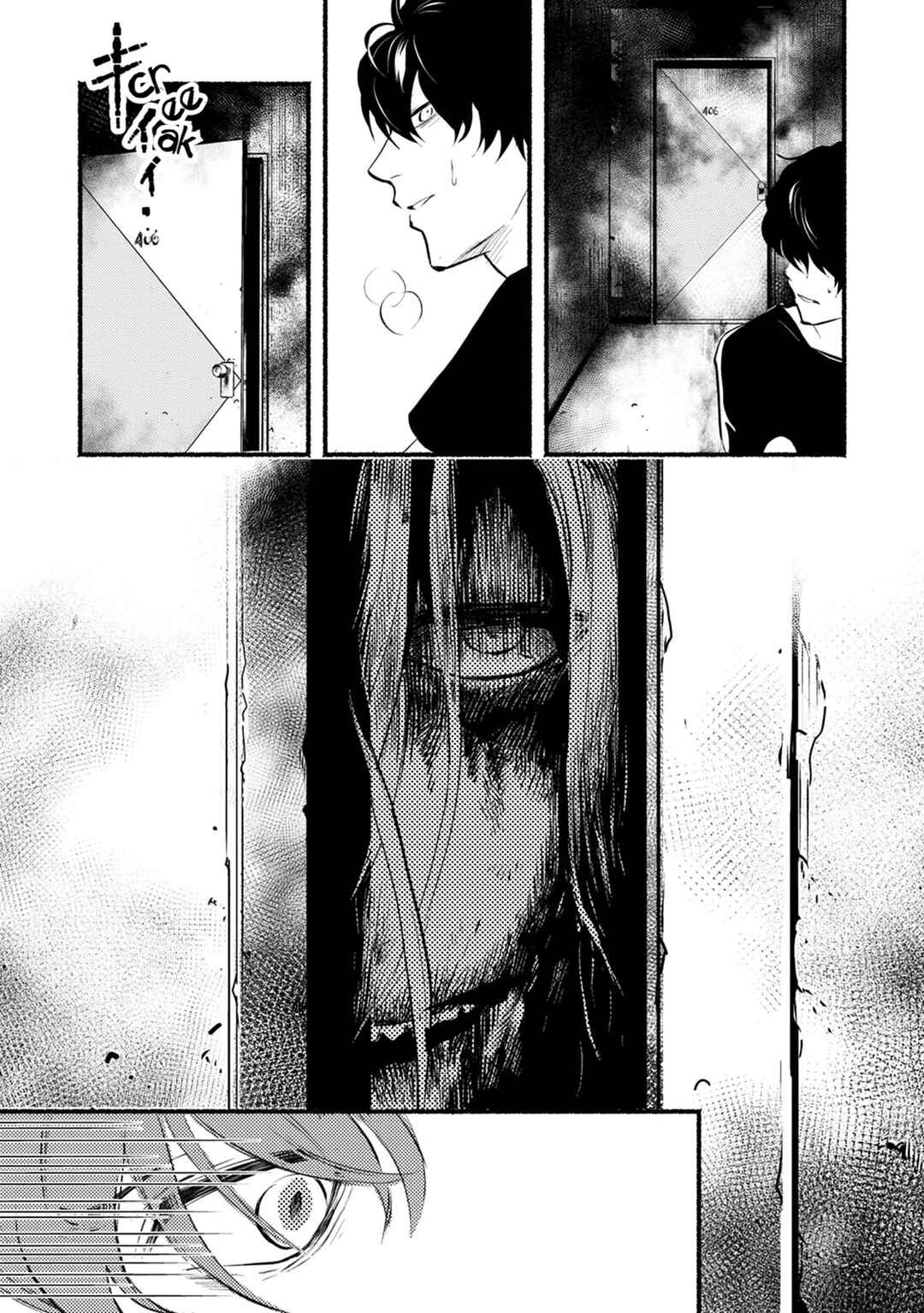 Page 21 Chapter 20 Doku Mushi - The Ruins Hotel