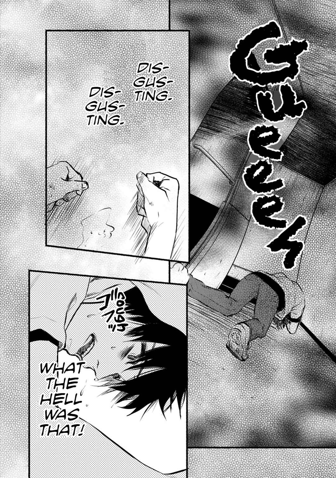 Page 24 Chapter 20 Doku Mushi - The Ruins Hotel