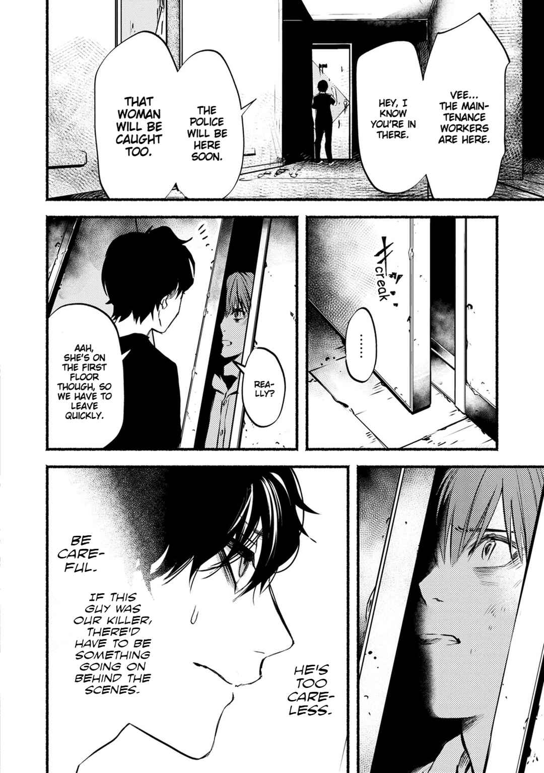 Page 34 Chapter 20 Doku Mushi - The Ruins Hotel