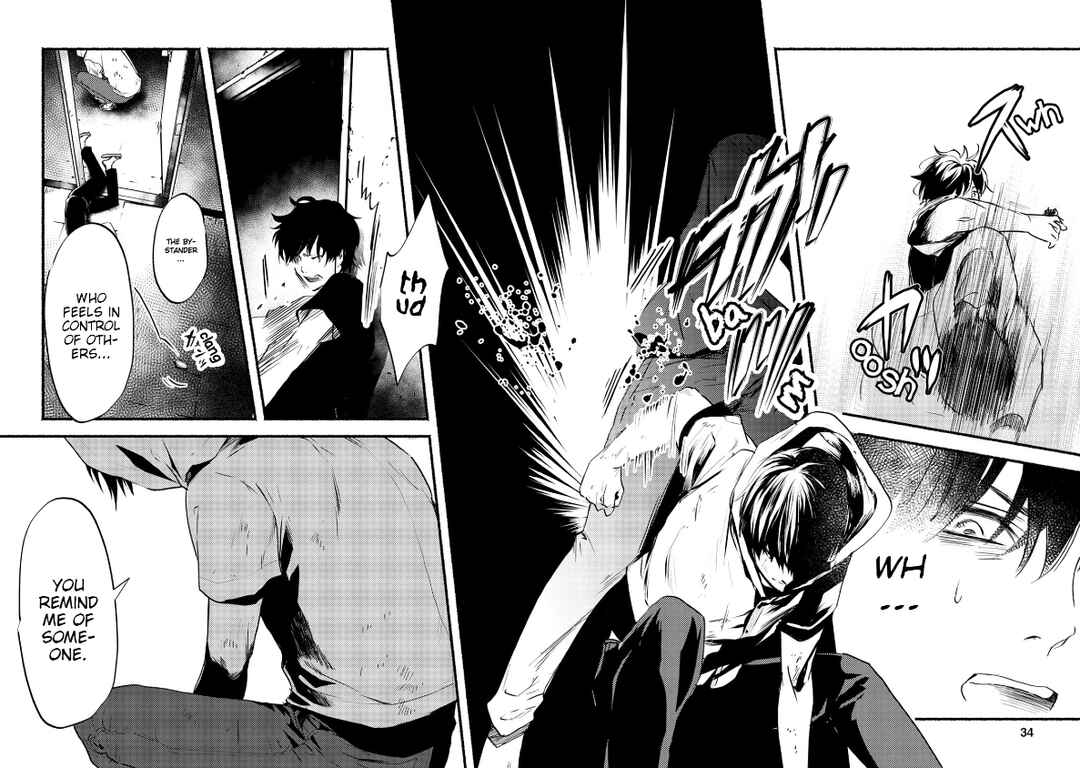 Page 36 Chapter 20 Doku Mushi - The Ruins Hotel