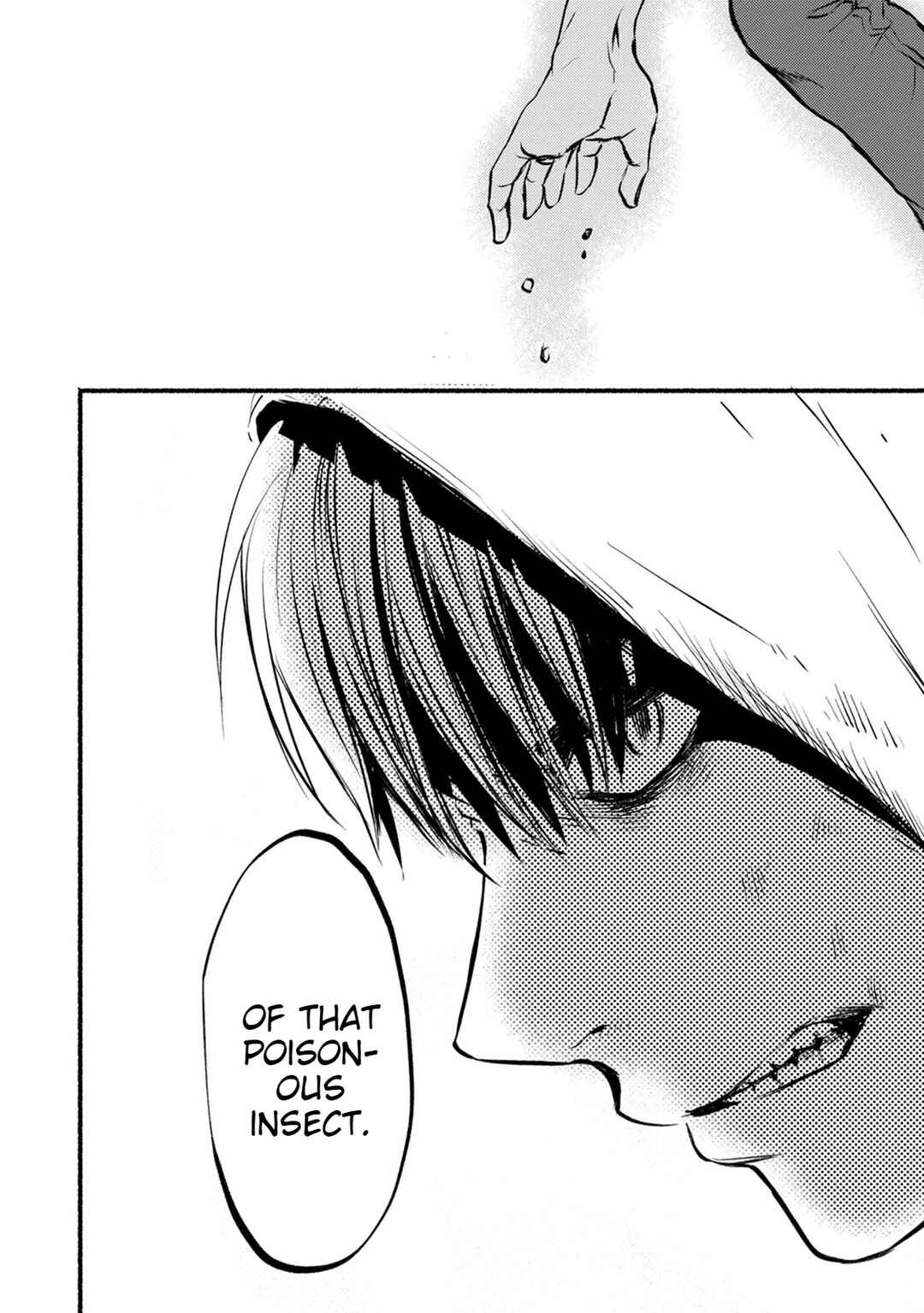 Page 37 Chapter 20 Doku Mushi - The Ruins Hotel