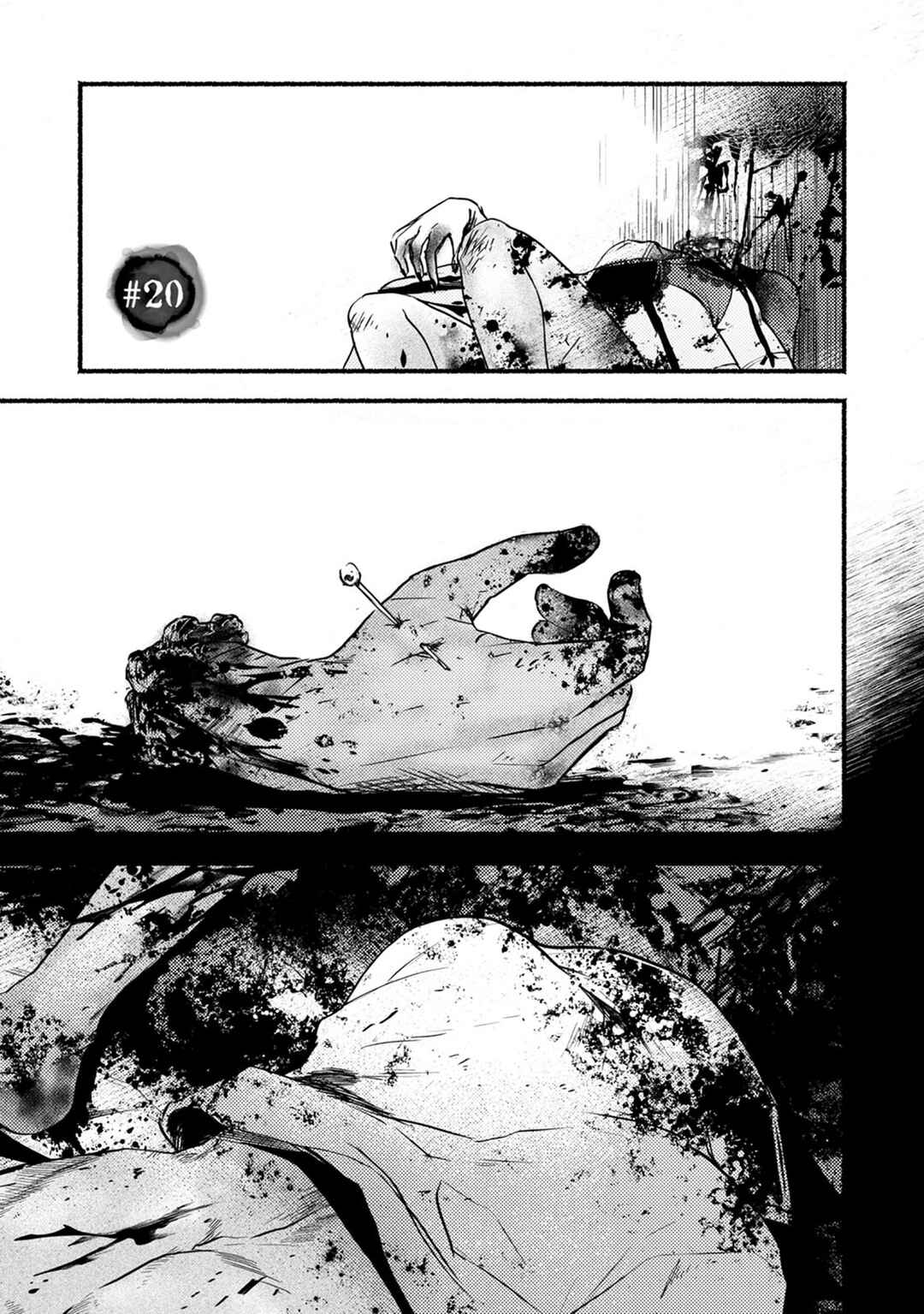 Page 5 Chapter 20 Doku Mushi - The Ruins Hotel