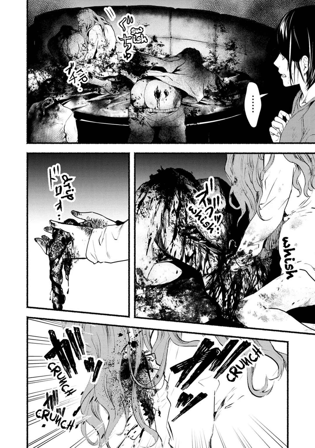 Page 8 Chapter 20 Doku Mushi - The Ruins Hotel