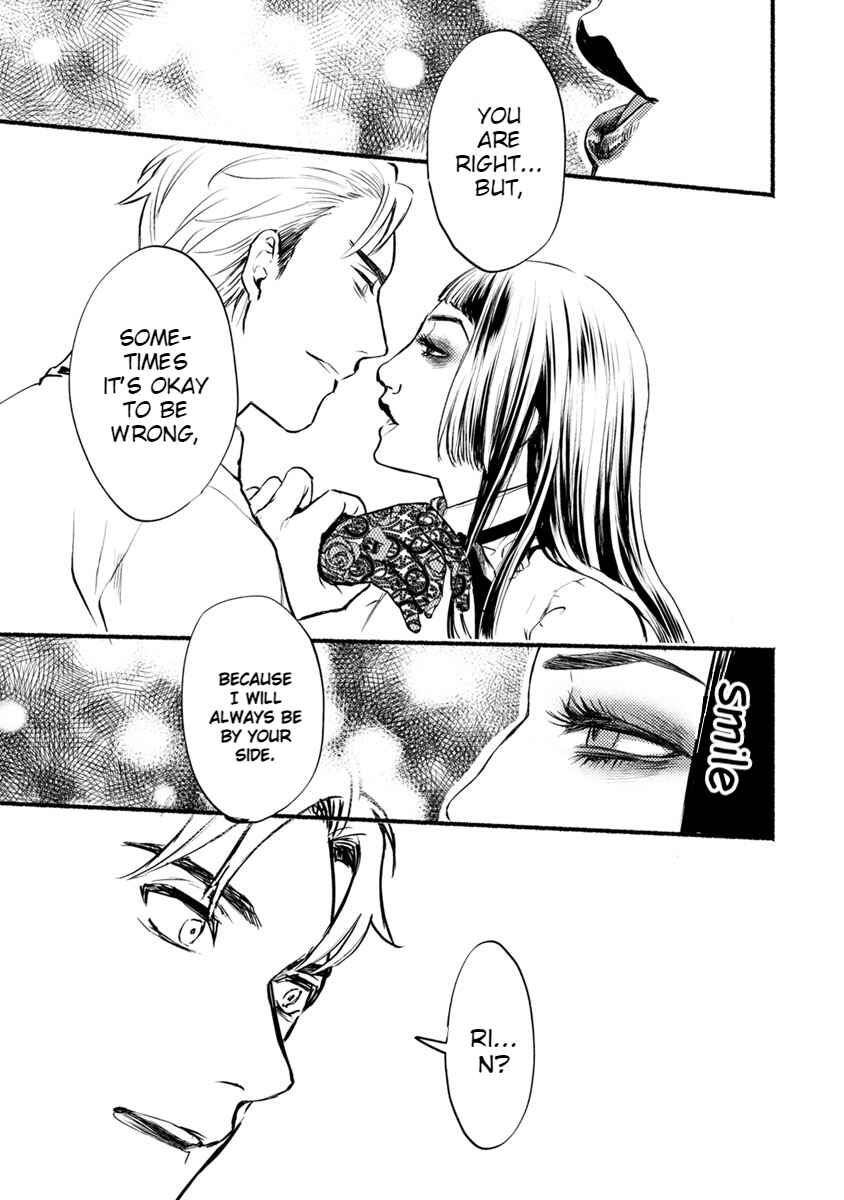 Page 16 Chapter 19 Doku Mushi - The Ruins Hotel