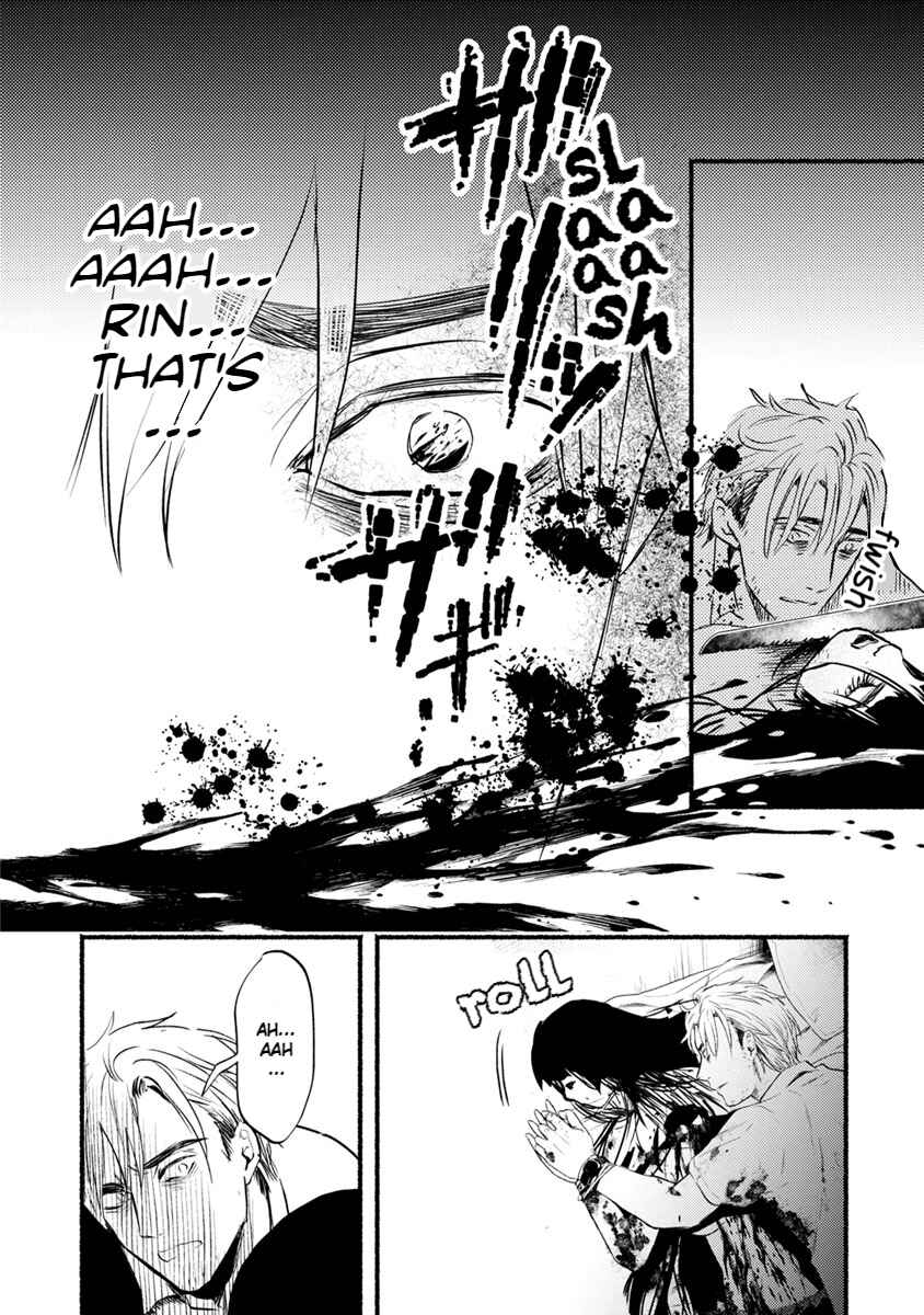 Page 23 Chapter 19 Doku Mushi - The Ruins Hotel