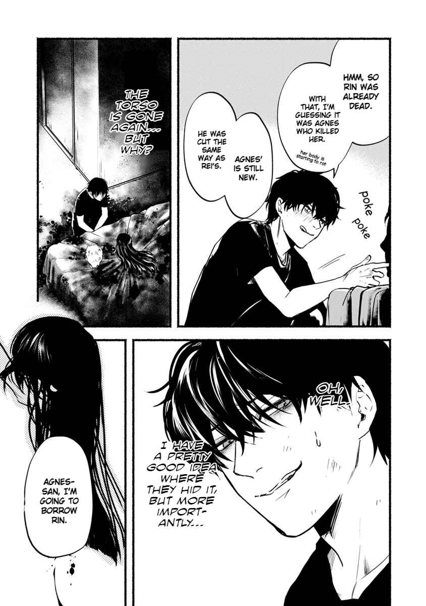 Page 31 Chapter 19 Doku Mushi - The Ruins Hotel