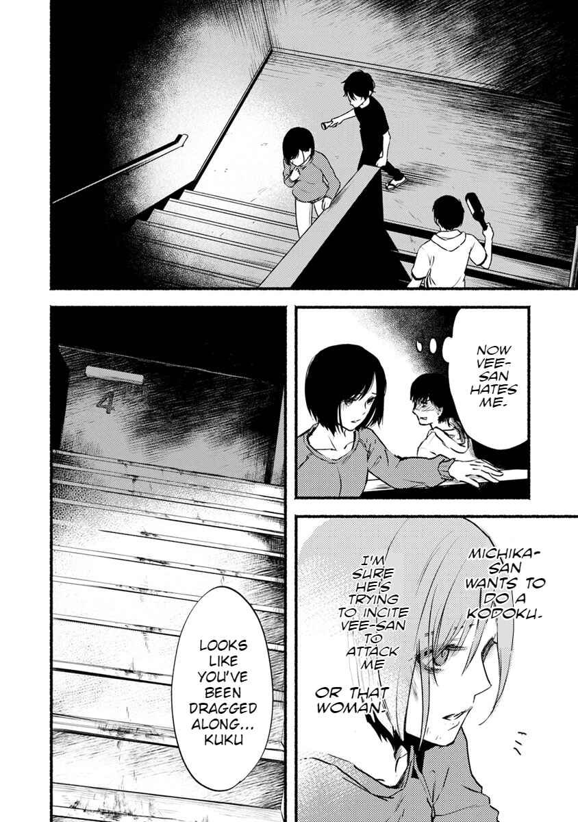 Page 40 Chapter 19 Doku Mushi - The Ruins Hotel