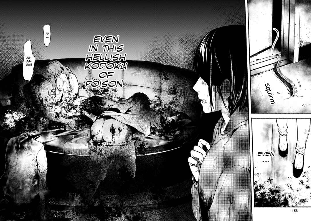 Page 42 Chapter 19 Doku Mushi - The Ruins Hotel