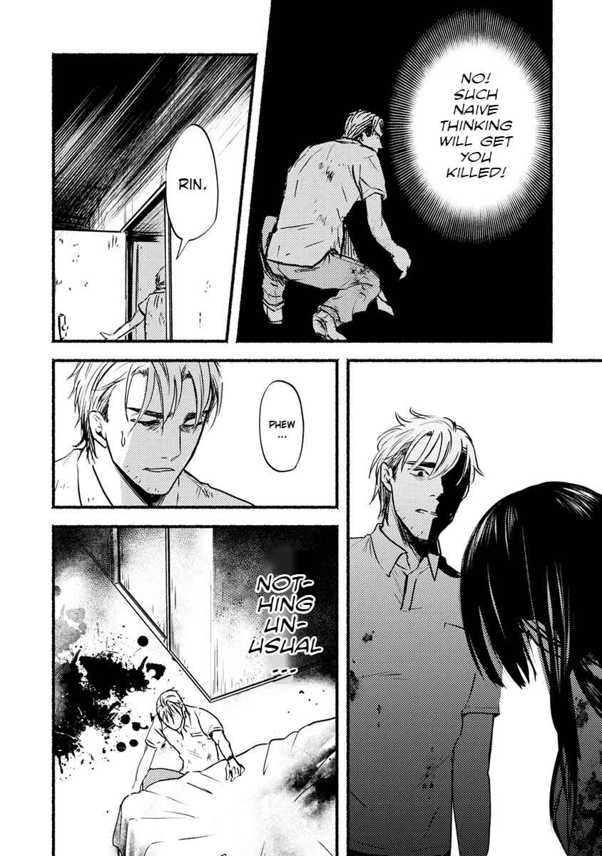Page 5 Chapter 19 Doku Mushi - The Ruins Hotel