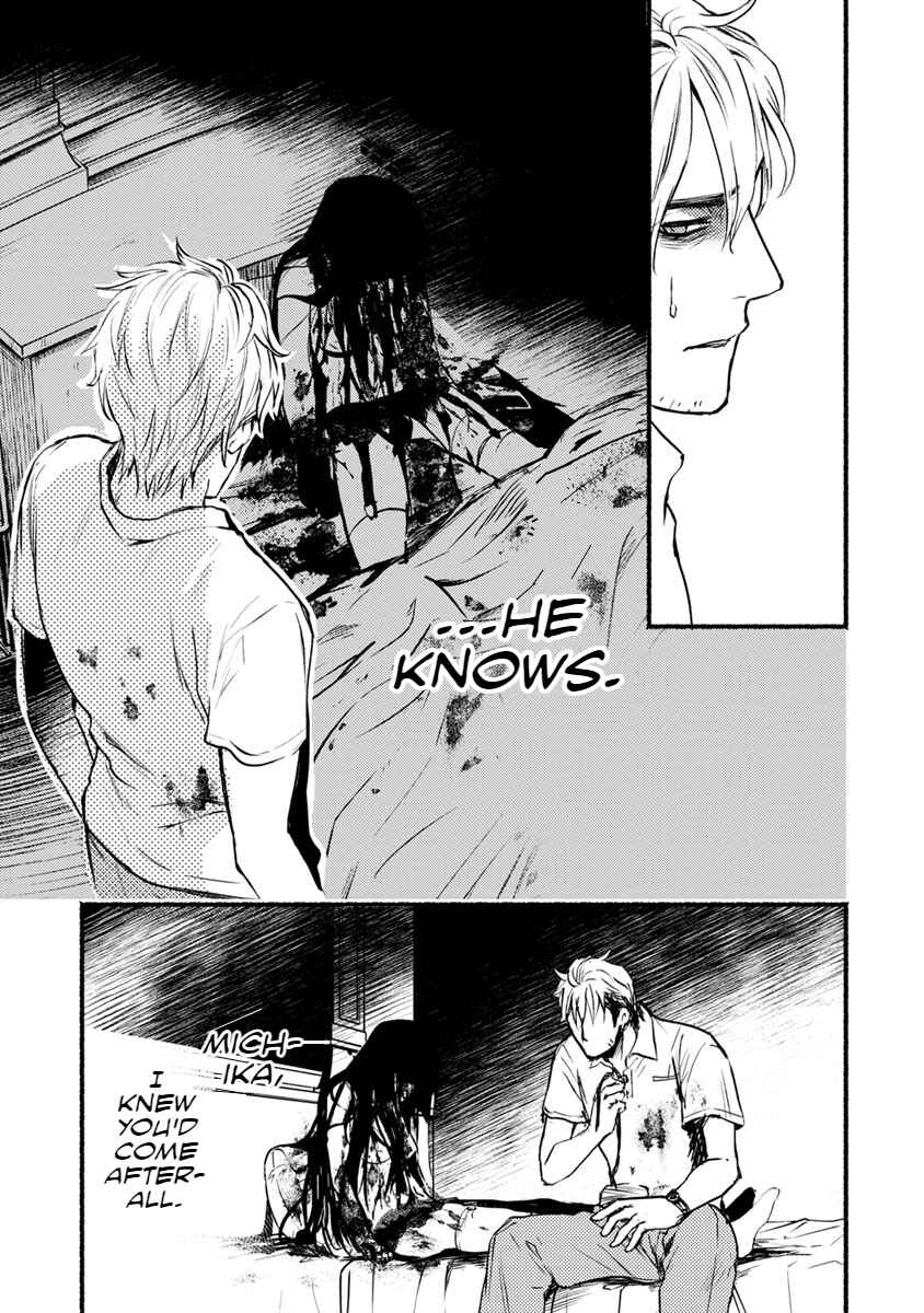 Page 6 Chapter 19 Doku Mushi - The Ruins Hotel
