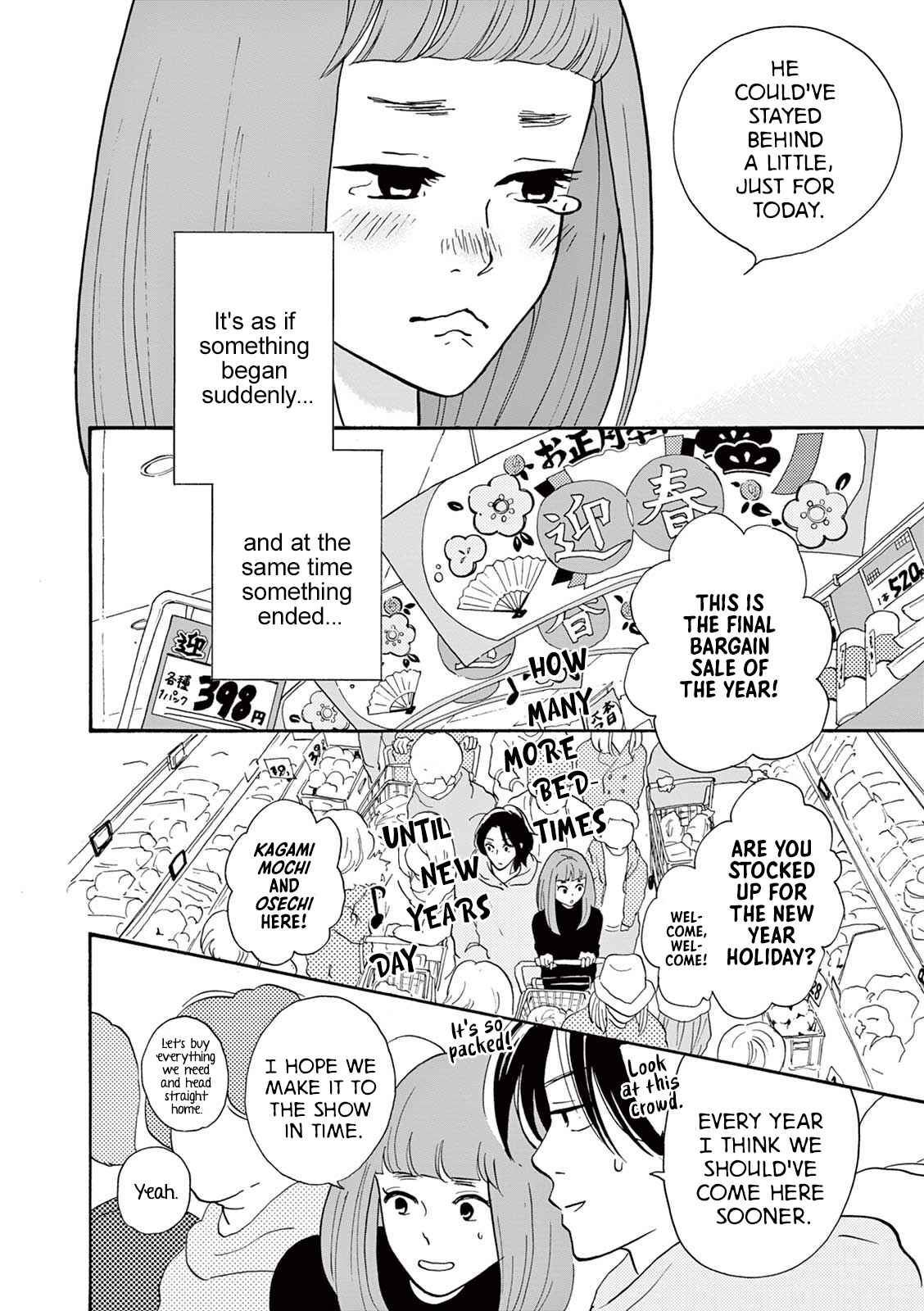 Page 16 Chapter 2 What Can I Say When I Meet You?