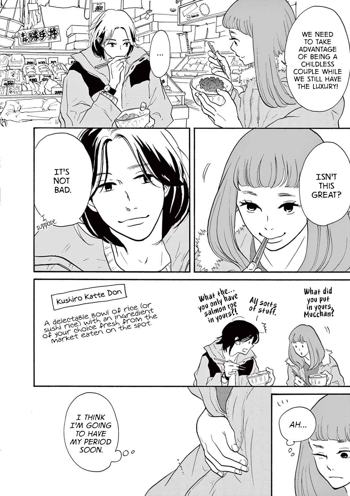 Page 4 Chapter 2 What Can I Say When I Meet You?