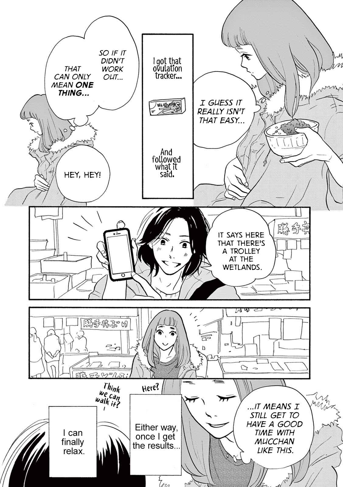 Page 5 Chapter 2 What Can I Say When I Meet You?