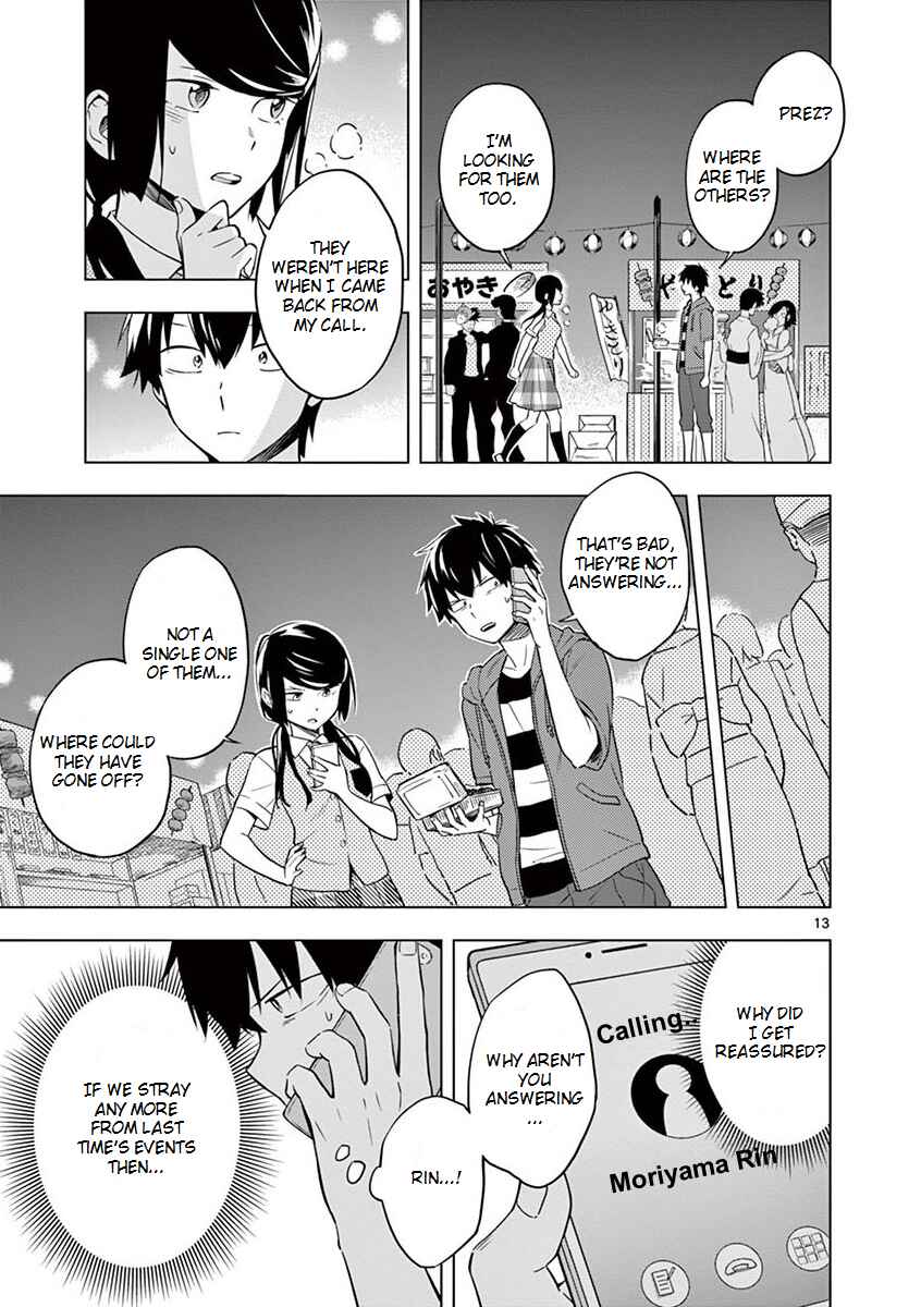 Page 13 Chapter 7 Nidome no Natsu, Nidoto Aenai Kimi