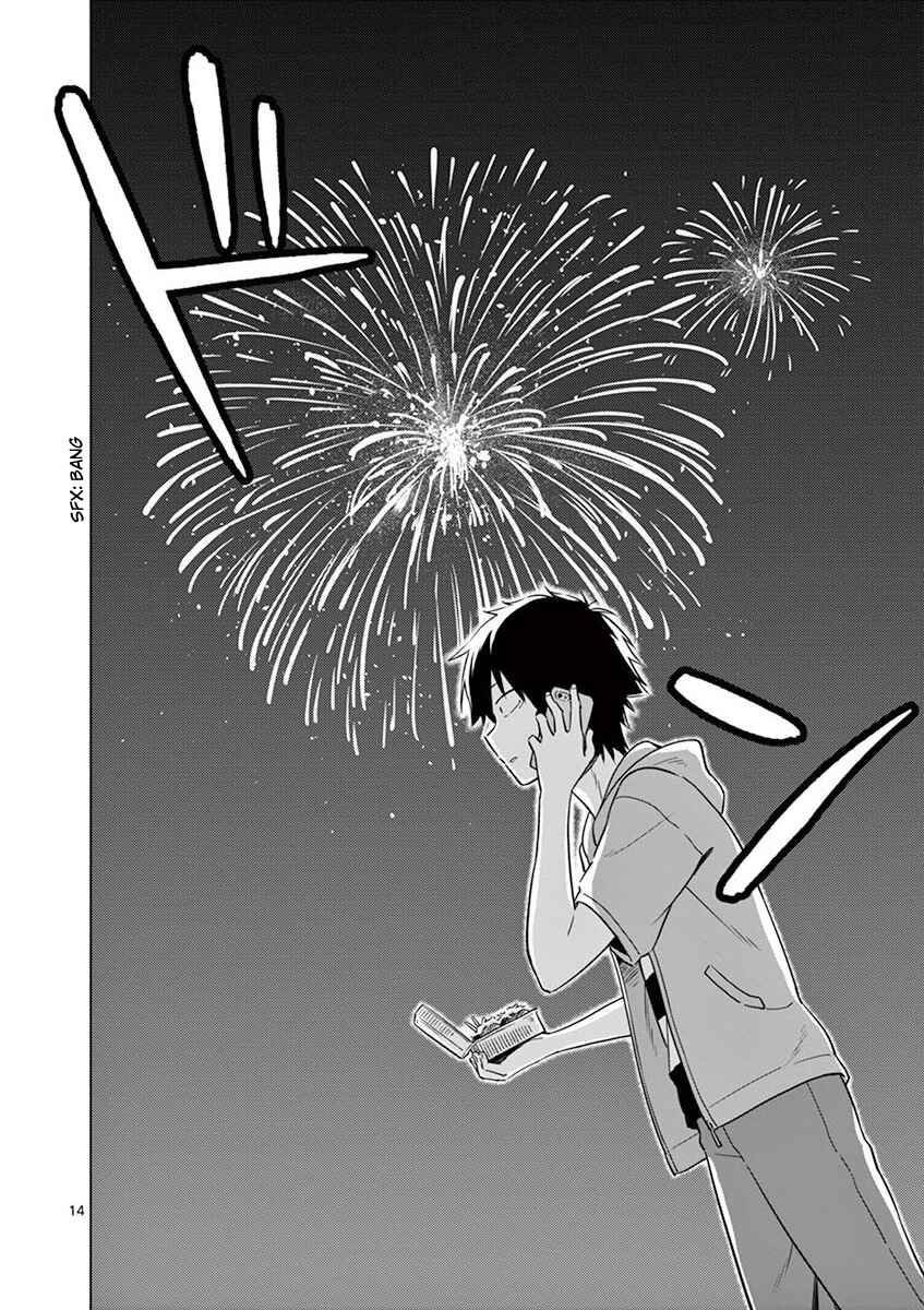 Page 14 Chapter 7 Nidome no Natsu, Nidoto Aenai Kimi