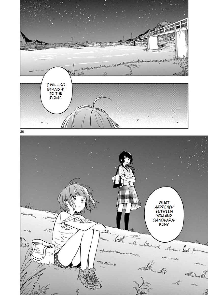 Page 26 Chapter 7 Nidome no Natsu, Nidoto Aenai Kimi