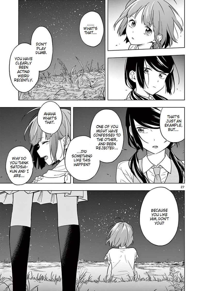 Page 27 Chapter 7 Nidome no Natsu, Nidoto Aenai Kimi