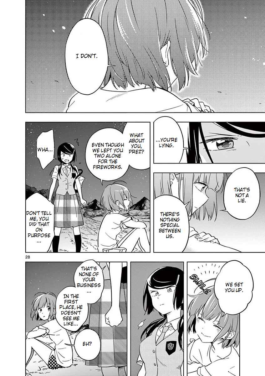Page 28 Chapter 7 Nidome no Natsu, Nidoto Aenai Kimi