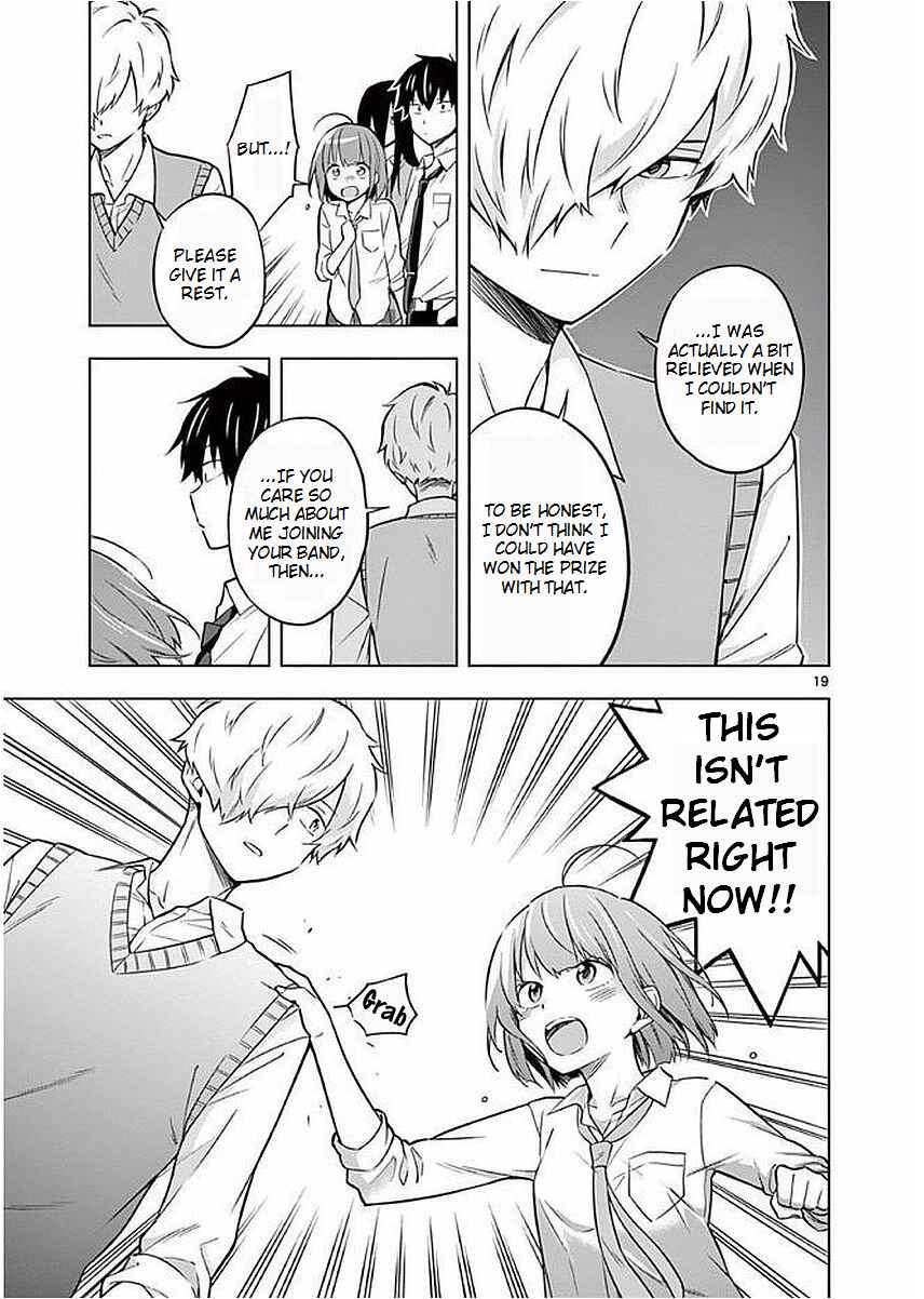 Page 19 Chapter 5 Nidome no Natsu, Nidoto Aenai Kimi