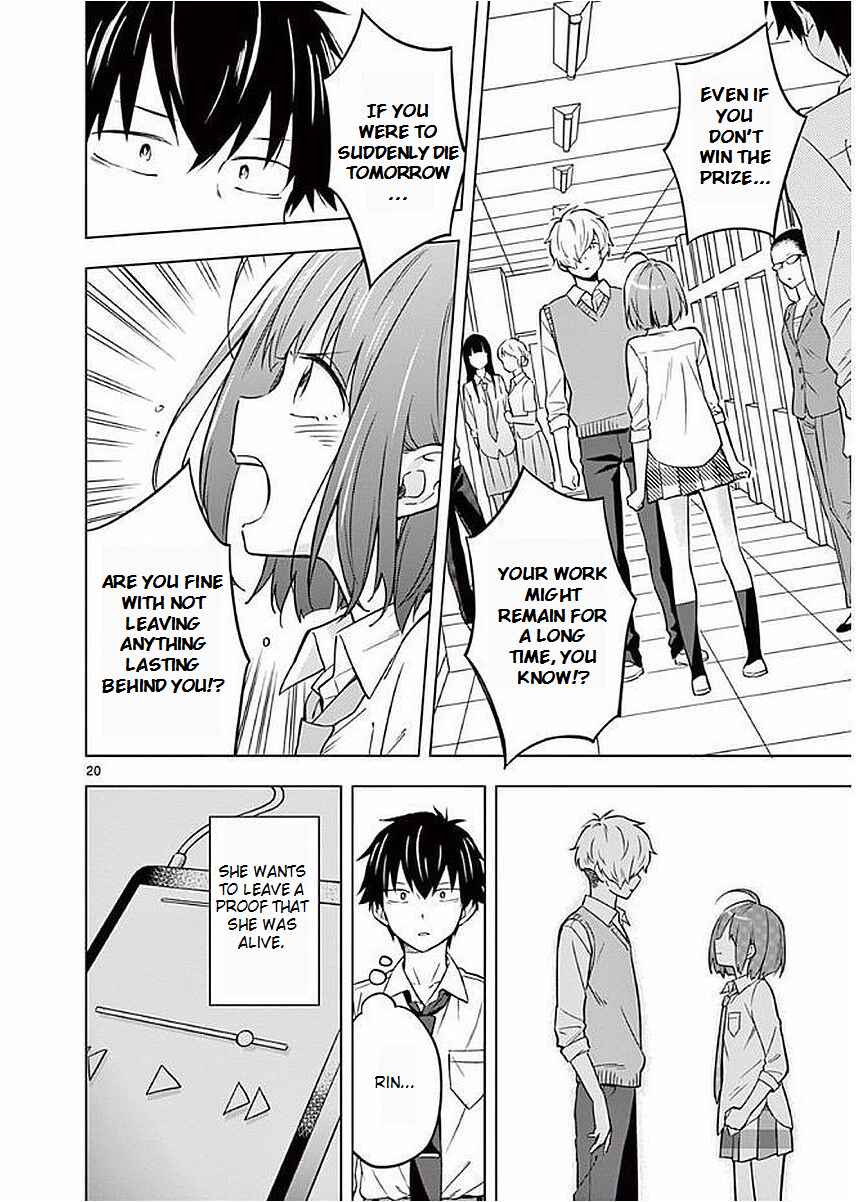 Page 20 Chapter 5 Nidome no Natsu, Nidoto Aenai Kimi