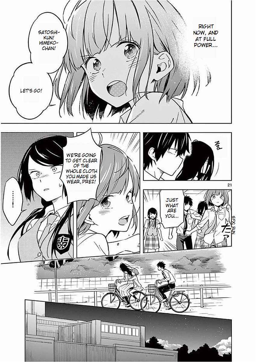 Page 21 Chapter 5 Nidome no Natsu, Nidoto Aenai Kimi