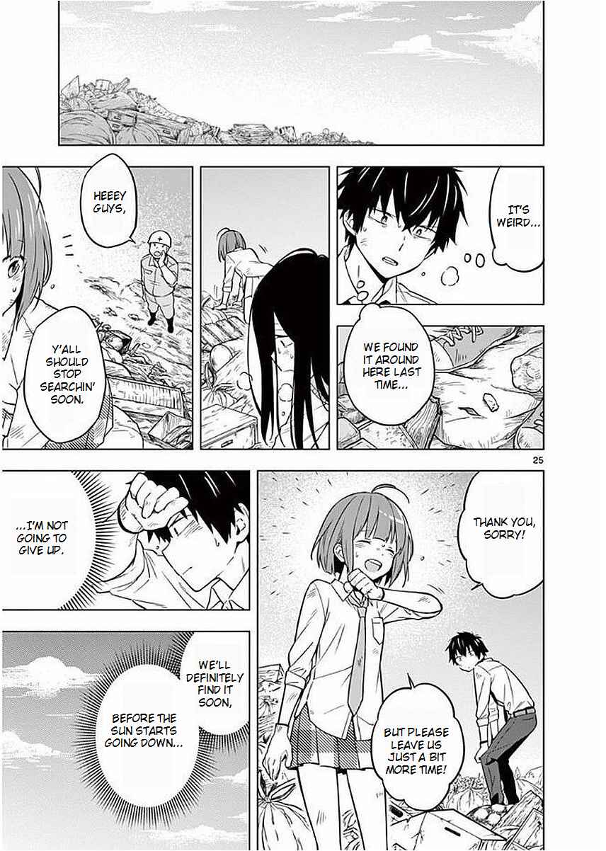 Page 25 Chapter 5 Nidome no Natsu, Nidoto Aenai Kimi