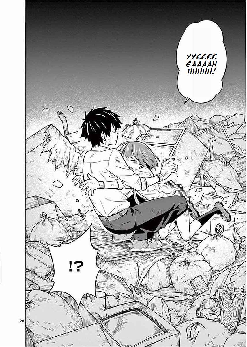 Page 28 Chapter 5 Nidome no Natsu, Nidoto Aenai Kimi